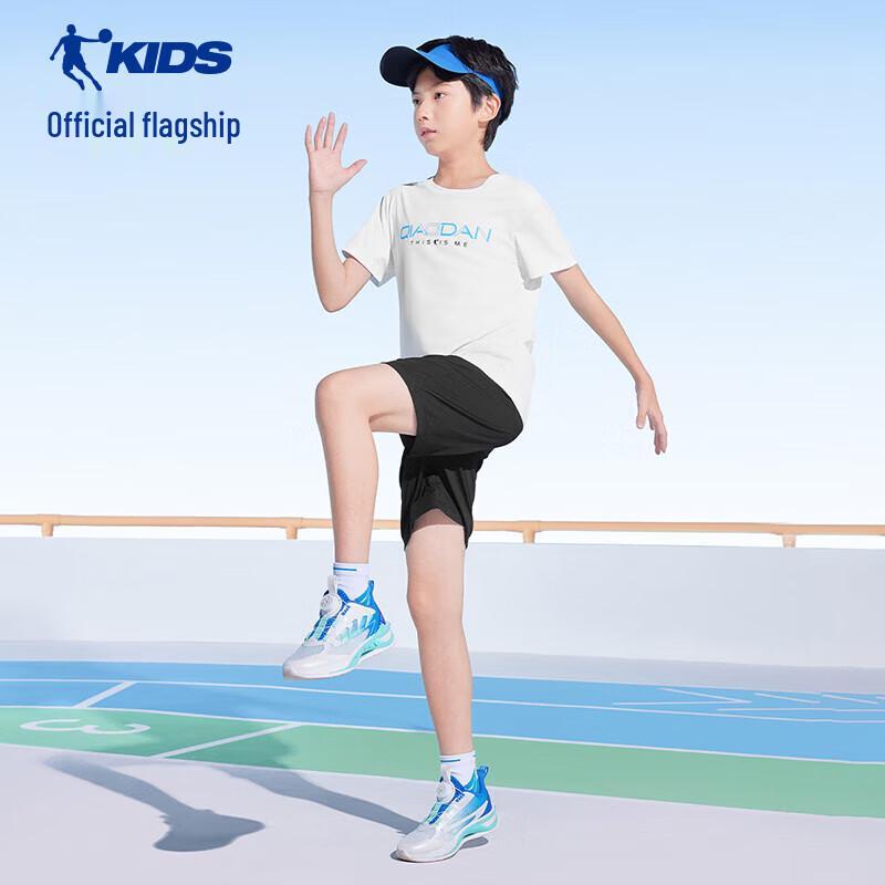 Qiaodan Unisex Kids' Summer Two-Piece Set