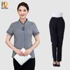 Naidian Short-Sleeve Work Uniform Set