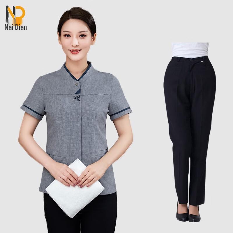 Naidian Short-Sleeve Work Uniform Set
