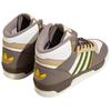 Adidas Originals Rivalry Abrasion Resistant Breathable Mid top Skateboard Shoes Unisex White Umber IH3405