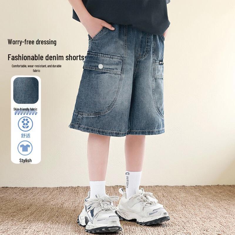 

Frog Prince Boys Summer Loose Denim Cargo Shorts 130