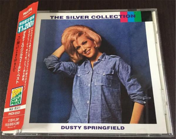 

CD DUSTY SPRINGFIELD - This Heart s Throbbing-Best PHCR12521 Philips 1997 Japan Soul/Funk Used