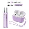 AirPods Pro 2 Silicone Protective Case