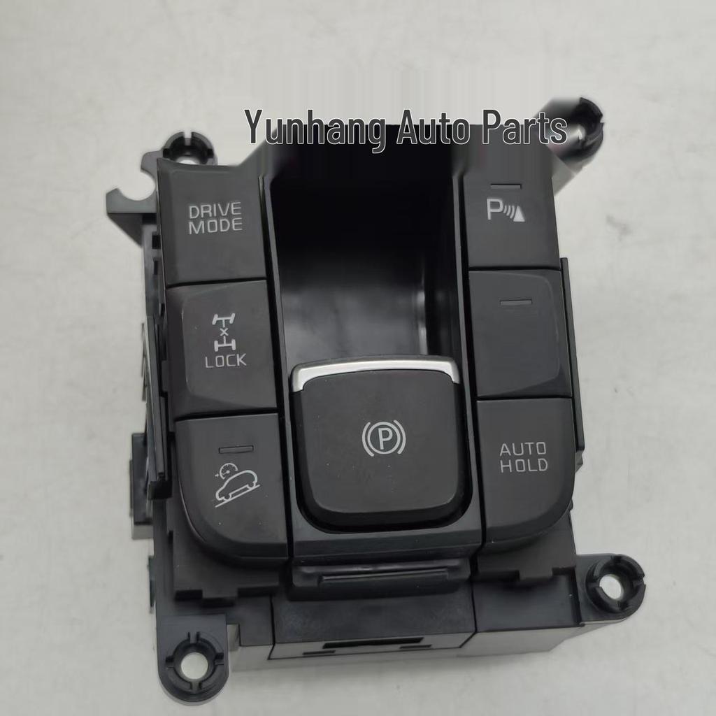 93600D9120 Electronic Handbrake Switch for Hyundai Kia Car Accessories
