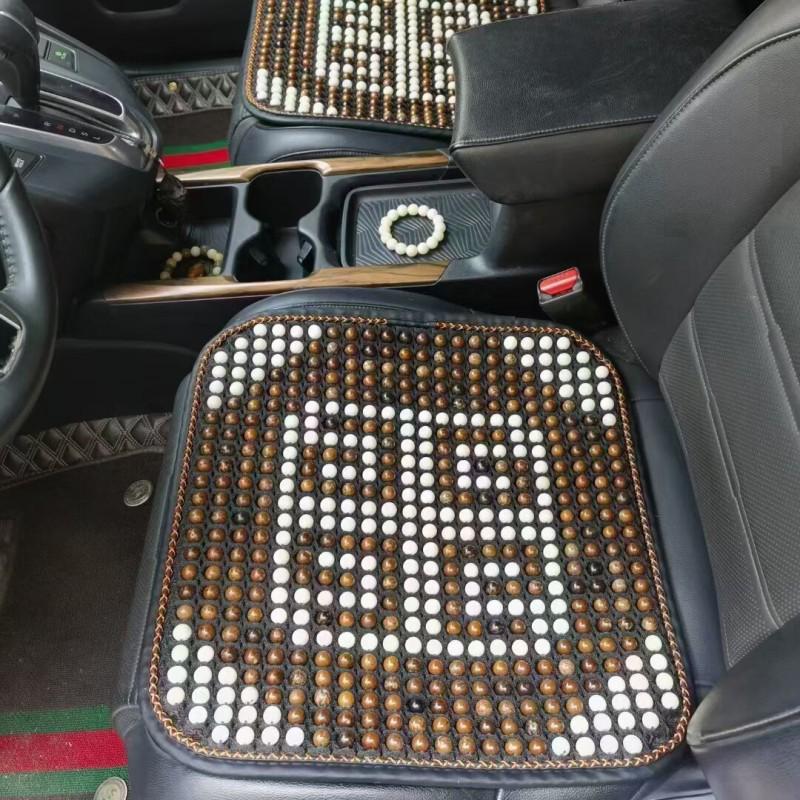 Breathable Bodhi Seed Car Seat Cushion - Universal 3-Piece Set for All Seasons and Office Use