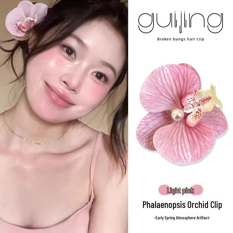 

Заколка для волос Фаленопсис Лесной стиль - Женский цветочный зажим для бокового хвоста для челки