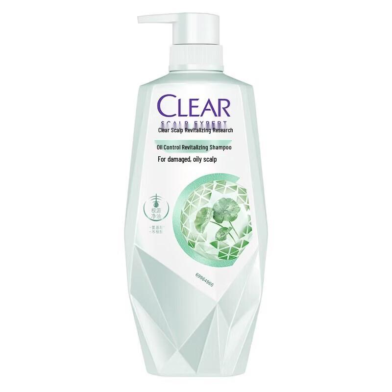

CLEAR Scalp Care Oil Control Revitalizing Shampoo (2 x 700g)