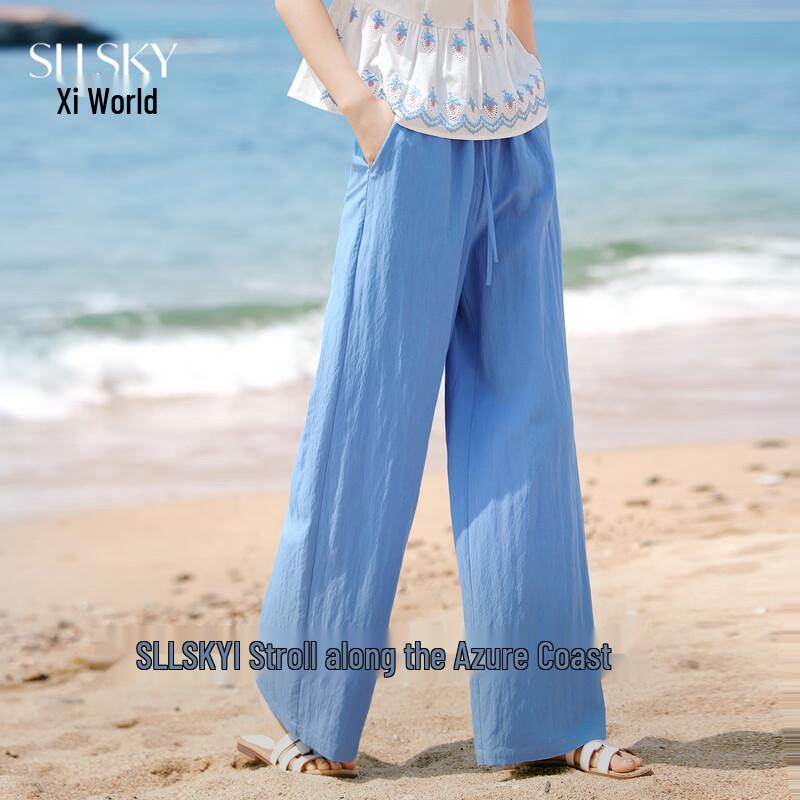 Women s Sun Protection Ice Silk Wide-Leg Pants 2XL