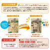 Gakken Discovery Puzzle Legespiel Schritt 2 3 und 83536 Puzzle, 3-teiliges Set, Insekten, (Ab),