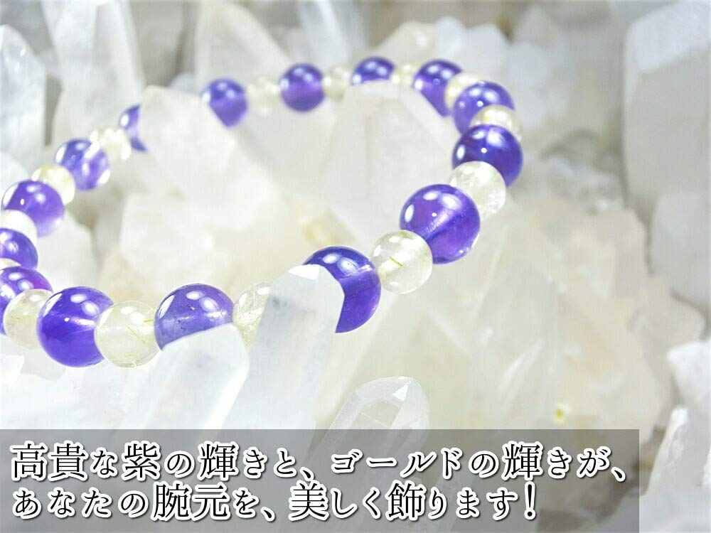 Leaf Stone Good Luck Fortune and noble purple glow on your Amethyst and Gold Rutilated Quartz Bracelet for Power Natural 8mm and 6mm Crushed Size 16cm