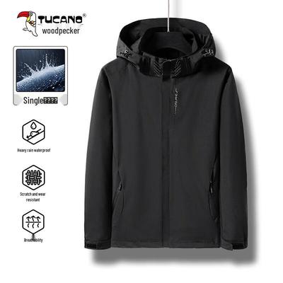 Men's 3-in-1 Outdoor Mountaineering Jacket