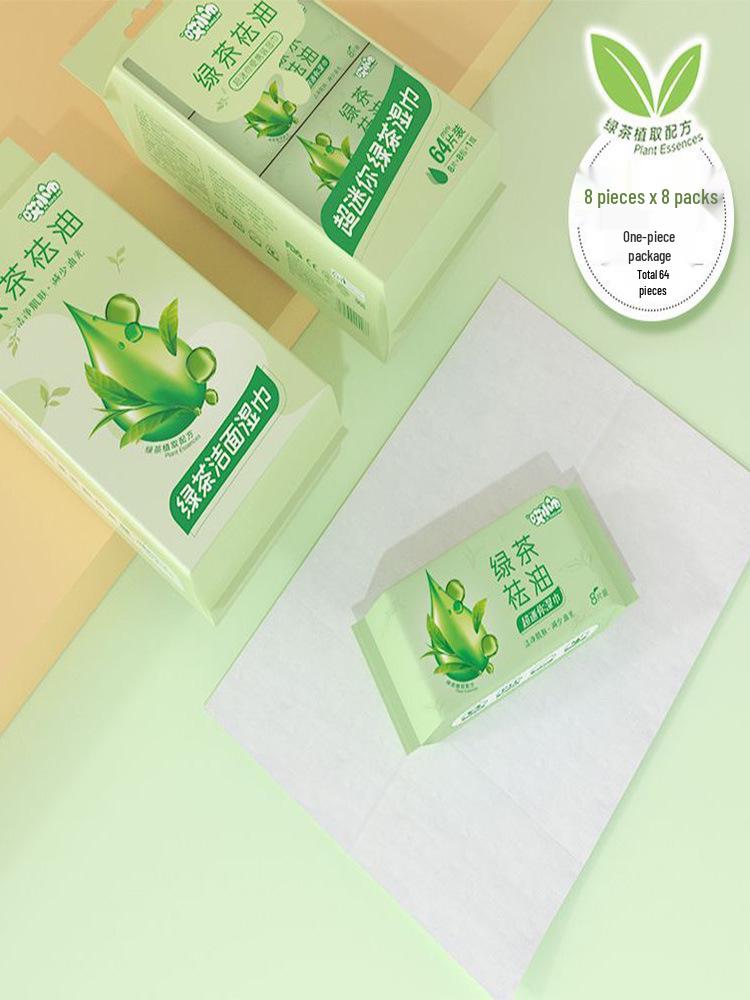 Portable Oil-Free Cooling Face Wipes for Household Use