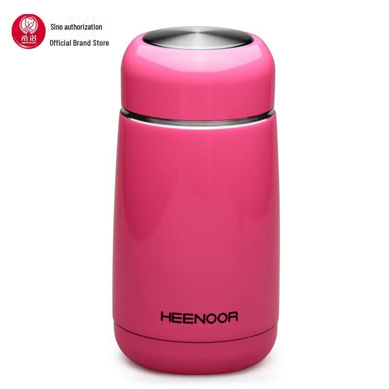 XiNuo 304 Stainless Steel Insulated Mug XN-5635