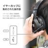 Hori Gaming Headset Standaard Nintendo Switch 2 Zwart