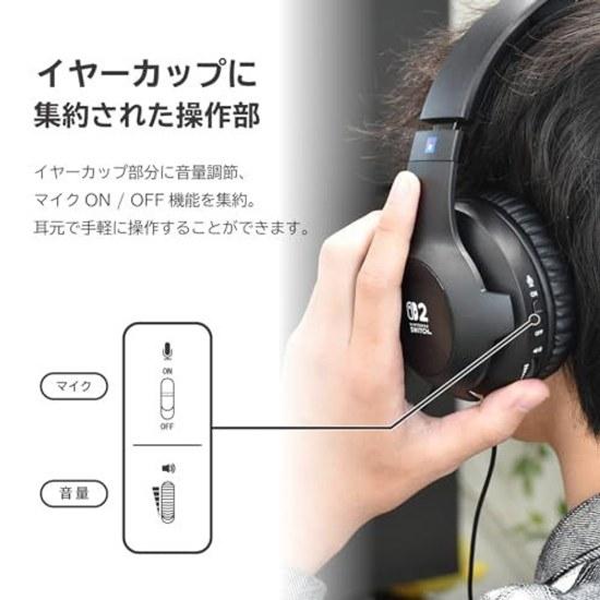 Hori Gaming Headset Standaard Nintendo Switch 2 Zwart