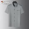 Tucano Men's Summer Casual Chinese Style Cotton Linen Set