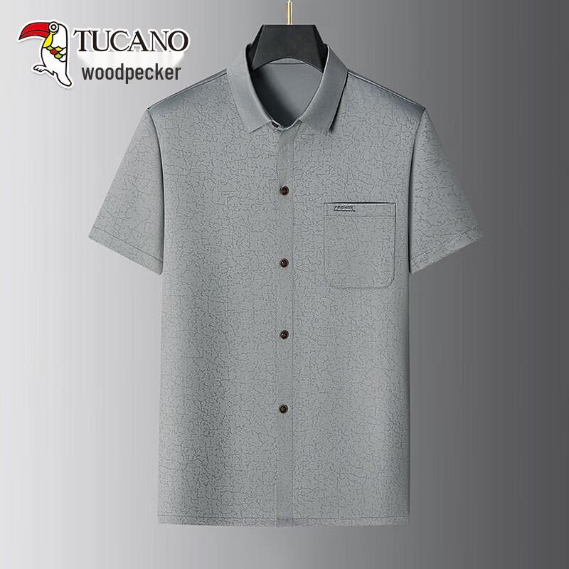 Tucano Men's Summer Casual Chinese Style Cotton Linen Set
