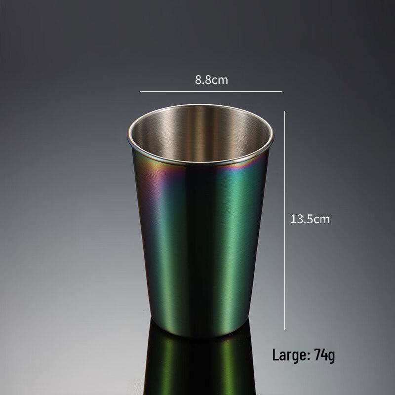 Qianxing Iridescent Stainless Steel Tumbler Set