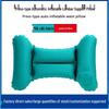 H-Shaped Automatic Inflatable Lumbar Pillow for Travel and Car Support