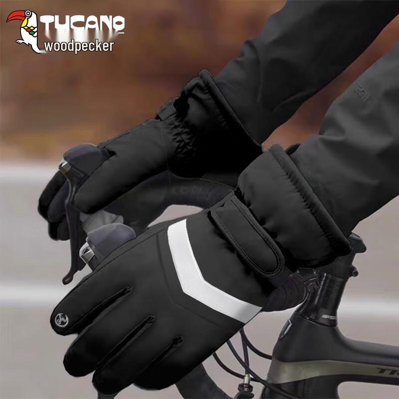 Woodpecker Winter Cycling & Outdoor Touchscreen Gloves