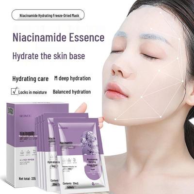 Shi Hou Niacinamide Hydrating Freeze-Dried Rejuvenating Silk Mask
