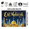 EID Al Adha Celebration Backdrop,Golden Arabian Night Theme with Moon, Stars&Mosque for Festive,Party ,Photo Studio Props