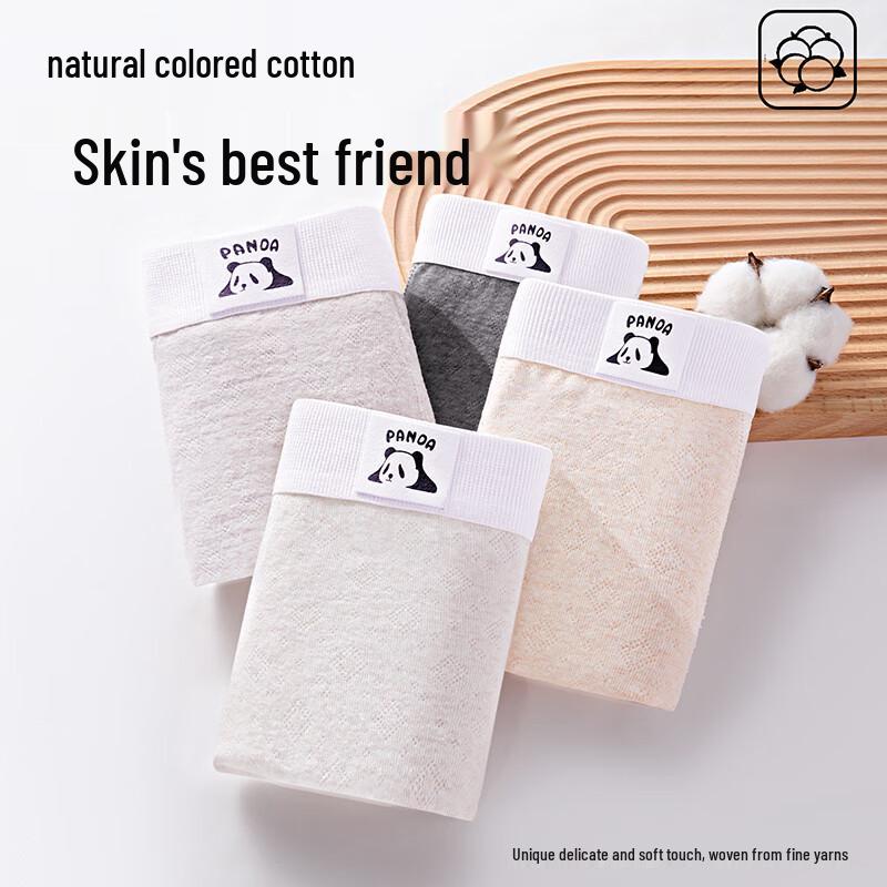 FitonTon Men's Pure Cotton Antibacterial Boxer Briefs