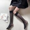 Black heart mid-calf socks