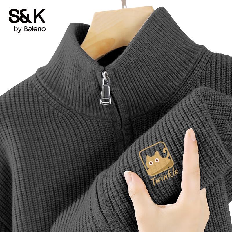Baleno Men's Winter Stand Collar Thick Knit Sweater