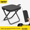 Compact Portable Folding Outdoor Chair for Camping, Picnic, and Fishing