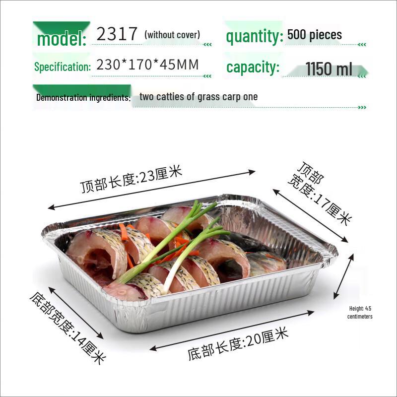 Thickened Aluminum Foil Takeaway Food Containers