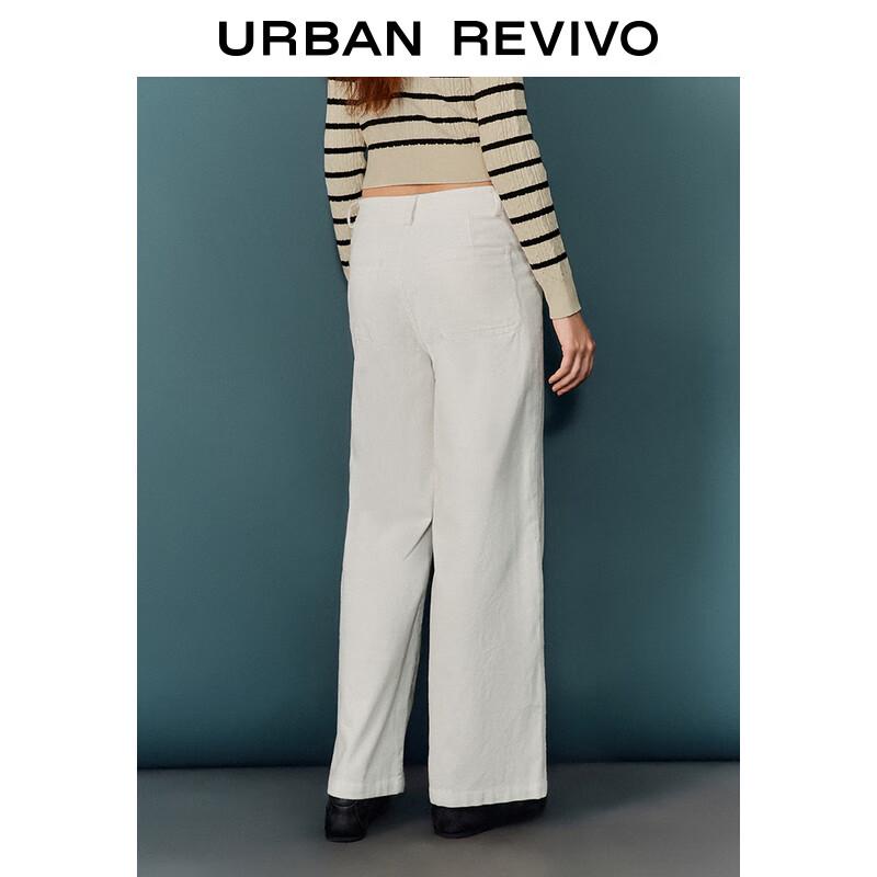 UR 2025 Spring Women's Casual Wide-Leg Pants