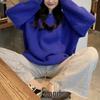 Candy Color Women's Loose Knit Sweater - Autumn/Winter 2026 Soft Casual Pullover