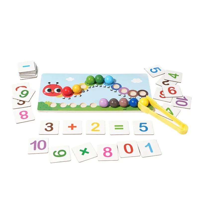 

New Clip Beads Cartoon Caterpillar Toy Children Logic Fine Motor Training Game Montessori Teaching Aids Educational Toy for Kids
