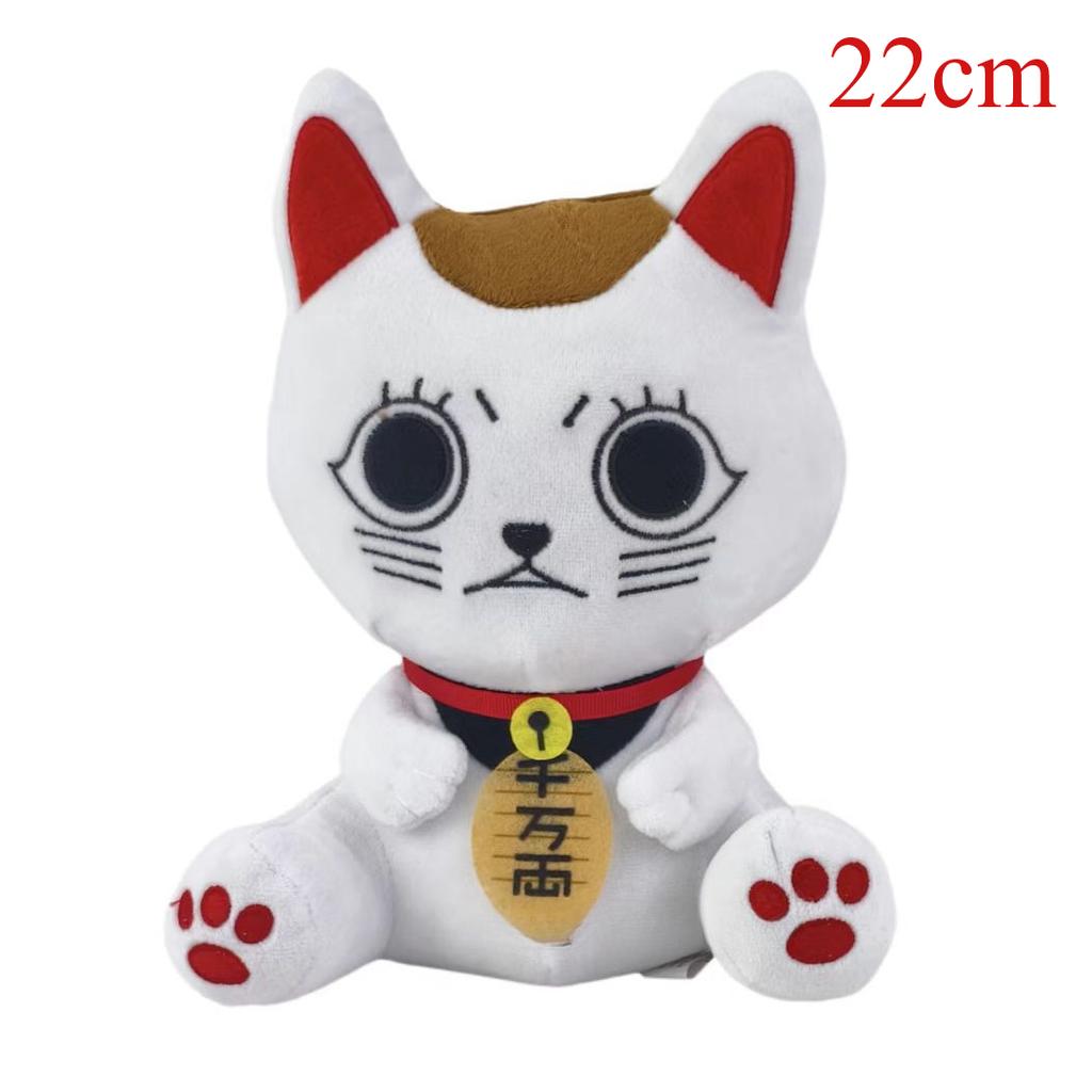 Dandadan Plush Cartoon Lucky Cat Plushies Soft Dolls Funny Dan Da Dan Cat Plush Toy Kawaii Room Decor Girl Boy Birthday Gift