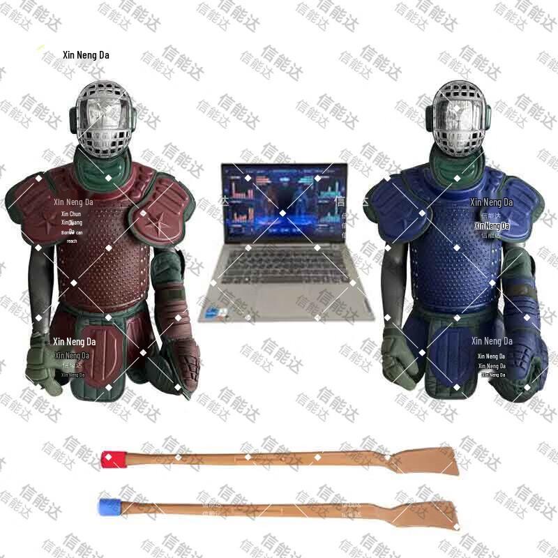 Xinnengda Combat Training & Evaluation System