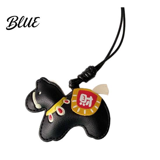 Horse Keychain Bag Pendant Imitation Leather Little Charm Fullness Symbol