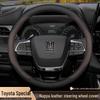 Toyota Crown, Lu Fang, & Prado Land Cruiser Steering Wheel Cover