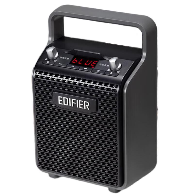 

Edifier PP205 Portable Bluetooth Speaker