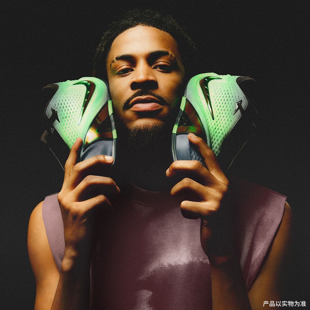Nike Ja 4 PE `Nightmare` 42