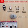 Automatic Sewing Machine Bobbin Winder with Accessories - Carbon Brush, Fuse, Bobbin Shaft, Clip, Leizhu.