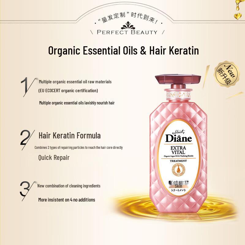 

Diane L Essential Moroccan Oil Scalp Revitalizing Conditioner