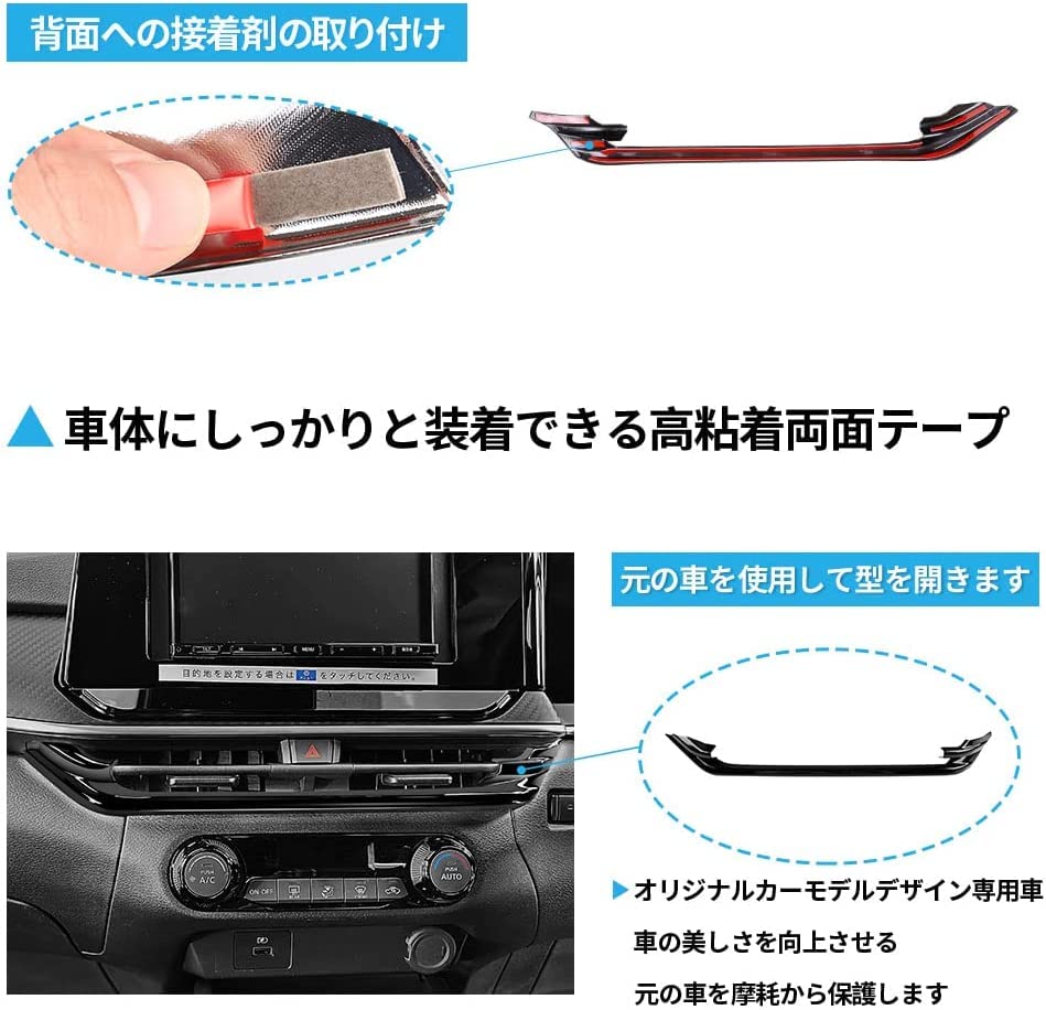 NIUNIUFU Front Air Conditioner Air Vent Panel Air Conditioner Switch Air Conditioner Interior ABS 1 for Note Cover, Cover, Panel, Bezel, Garnish,