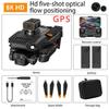 Neu P8 Pro Drone Hindernis Vermeidung 4K ESC Dual HD Kamera Wifi Fpv Bürstenlosen Motor Faltbare Quadcopter Geschenke Spielzeug