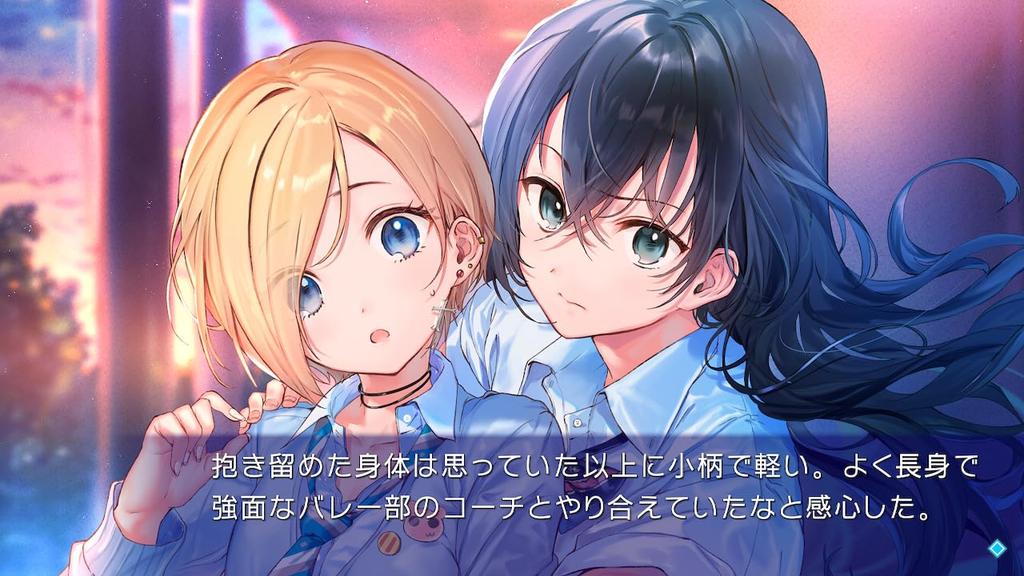 Kudan No Folklore Switch -