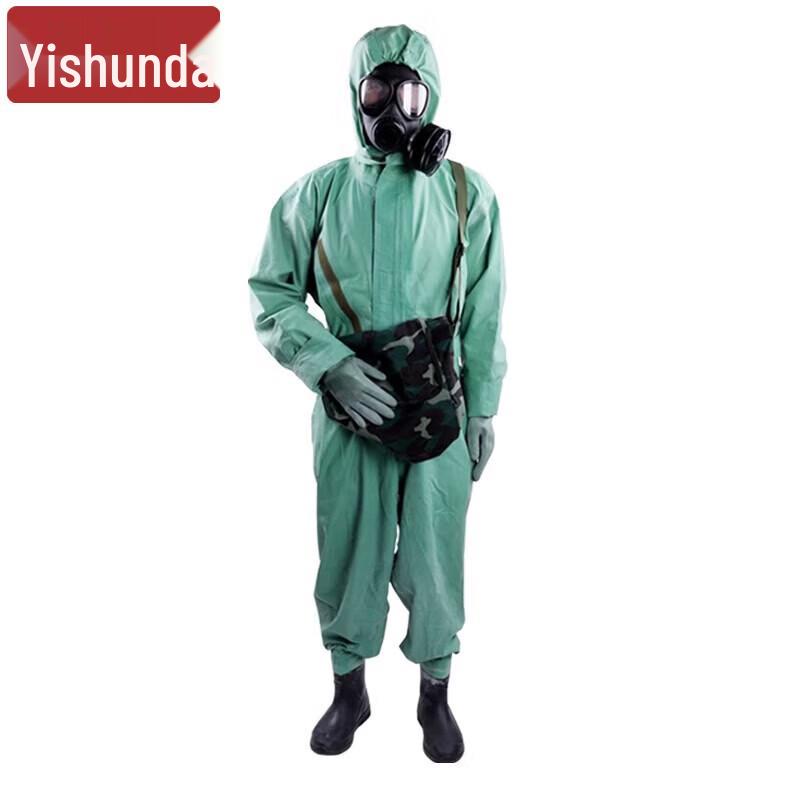 Yishunda Protective Coverall Suit