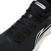 Li-Ning Yueying 5 Men's Running Shoes