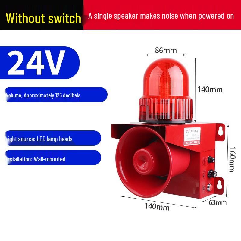 Brangdy Wireless Voice-Light Alarm