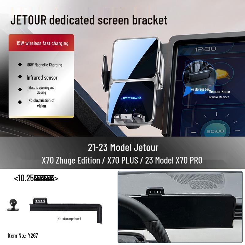 Jietu Mountain Sea T2/T1 X70PLUS X90 L9 L7 Car Phone Holder
