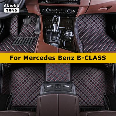 CUWEUSANG Custom Car Floor Mats For Mercedes Benz B-CLASS W245 W246 W247 2005-2023 B160-B250 Auto Carpets Foot Coche Accessorie